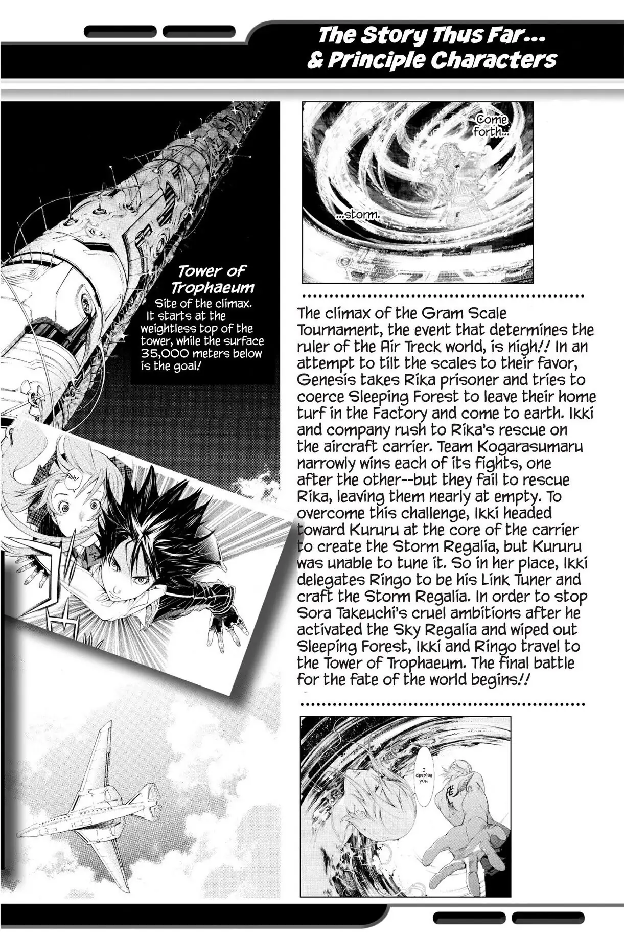 Air Gear Chapter 339 image 03